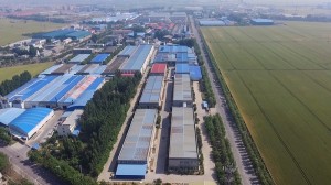 Our Company Achieves ISO 14001 Environmental Ma...