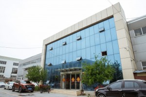 Our Company Achieves ISO 14001 Environmental Ma...